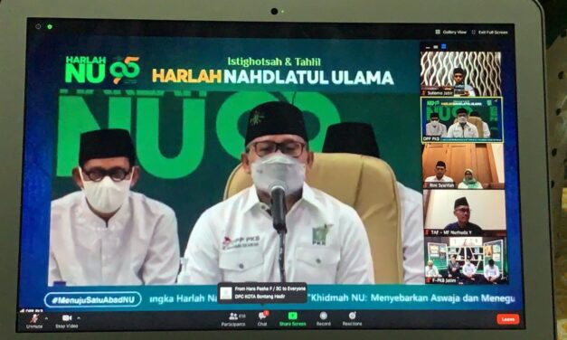 Harlah ke 95 NU, PKB Gelar Istighosah dan Tahlil