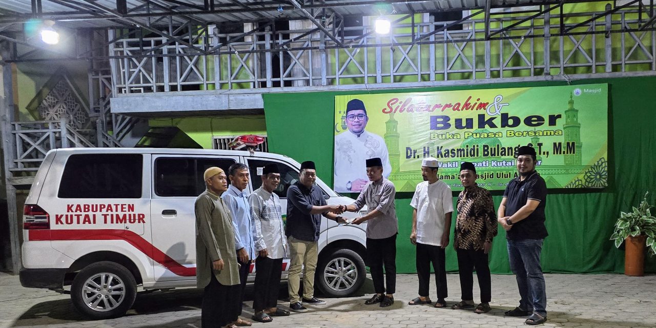 Pelayanan Kesehatan Masyarakat, Masjid Ulul Albaab Terima Bantuan Ambulans Wabup Kutim